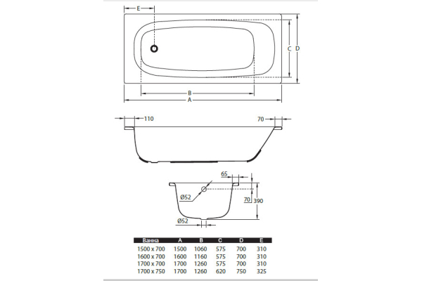 Ванна стальная blb universal hg 170х75 с ножками и шумоизоляцией b75hah001 apmstdbl1